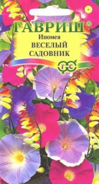 Ипомея Веселый садовник смесь - Сезон у Дачи
