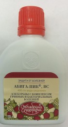 Абига-Пик 75 гр (Щелково) - Сезон у Дачи