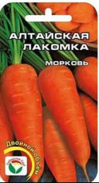 Морковь Алтайская лакомка - Сезон у Дачи