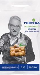 Удоб ФЕРТИКА  Картофельное-5   5кг - Сезон у Дачи