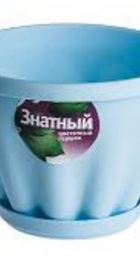 Горшок пласт Знатный 0,45л голубой d110 - Сезон у Дачи