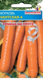 Морковь Нантская-4 (лента УД) - Сезон у Дачи