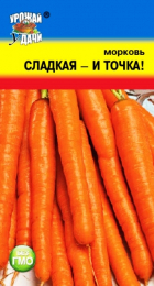 Морковь Сладкая - и Точка! 1,5гр (УУД) - Сезон у Дачи