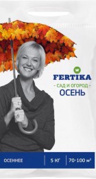 Удоб ФЕРТИКА  Осеннее 5кг - Сезон у Дачи