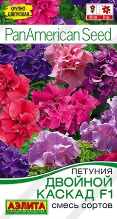 Петуния Двойной каскад F1 махровая смесь (Аэлита) - Сезон у Дачи