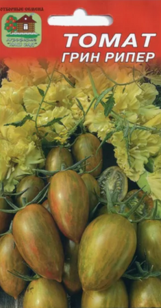 Томат Грин Рипер трехцветный (Наш Сад) - Сезон у Дачи
