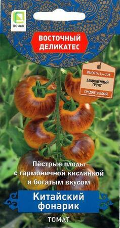 Томат Китайский фонарик /Восточный деликатес (Поиск) - Сезон у Дачи