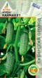 Огурец Кайман F1 (Агрос) - Сезон у Дачи