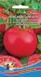 Томат Красный олигарх (УД) - Сезон у Дачи