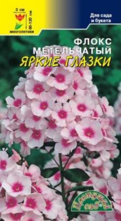 Флокс Яркие глазки метельчатый (ЦС) - Сезон у Дачи