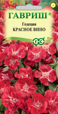 Годеция Красное вино (Гавриш) - Сезон у Дачи