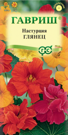 Настурция Глянец гибридная смесь (Гавриш) - Сезон у Дачи