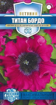 Петуния Титан Бордо бахромчатая /Русский Богатырь (Гавриш) - Сезон у Дачи