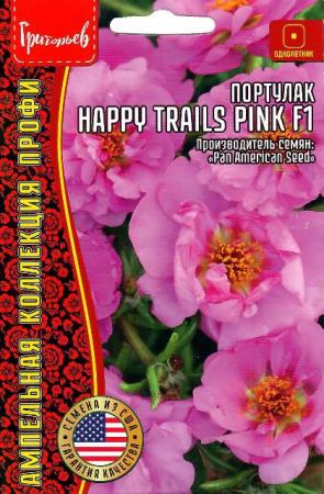 Портулак Happy Trails Pink F1 ампельный (ИП Григорьев) - Сезон у Дачи