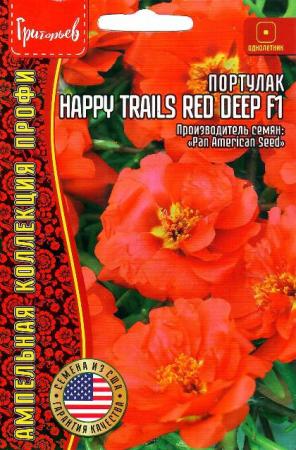 Портулак Happy Trails Red Deep F1 ампельный (ИП Григорьев) - Сезон у Дачи