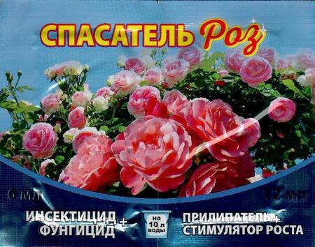 Спасатель Роз 6мл+12мл НО - Сезон у Дачи