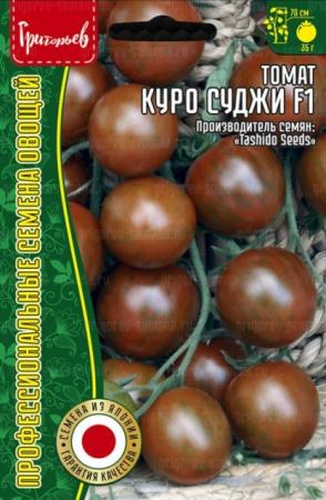 Томат-черри Куро Суджи F1 (Kuro Suju) /Tashido Seeds (Григорьев) - Сезон у Дачи