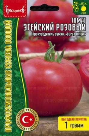 Томат Эгейский Розовый (Ege Pembesi) (Григорьев) - Сезон у Дачи