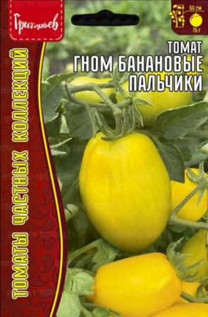 Томат Гном Банановые Пальчики (Dwarf Banana Toes) (Григорьев) - Сезон у Дачи