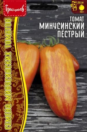 Томат Минусинский Пёстрый (Григорьев) - Сезон у Дачи
