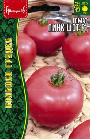 Томат Пинк Шот F1 (Pink Shot) (Григорьев) - Сезон у Дачи
