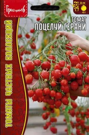 Томат Поцелуй Герани (Geranium Kiss) (Григорьев) - Сезон у Дачи