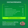 Почвоулучшитель ЦИМУС Доктор Земли 1л - Сезон у Дачи