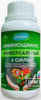 Удобрение АМИНОЦИМУС универсальный 250мл - Сезон у Дачи
