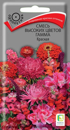 Смесь высоких цветов Гамма Красная (Поиск) - Сезон у Дачи