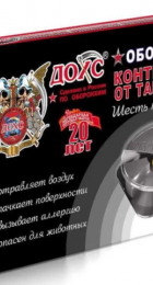 Ловушка от тараканов Дохлокс 6шт (Оборонхим) - Сезон у Дачи