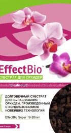 Грунт "Effect+" для орхидей 2,5л - Сезон у Дачи