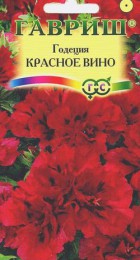 Годеция Красное вино - Сезон у Дачи