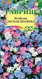 Незабудка Лесная полянка, смесь - Сезон у Дачи