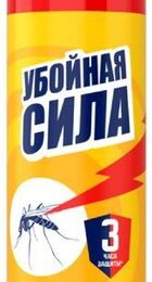 Аэрозоль Убойная Сила 3в1 Антикомар 150мл (МосАгро) - Сезон у Дачи