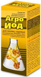 Агройод 100мл (ВХ) - Сезон у Дачи