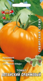 Томат Алтайский оранжевый /Сибирская серия - Сезон у Дачи