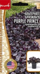 Альтернатера Purple Prince F1 бразильская - Сезон у Дачи