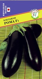 Баклажан Рома F1 (Престиж) - Сезон у Дачи