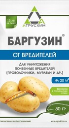 Баргузин 30 гр (Агрусхим) - Сезон у Дачи