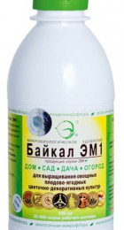 Удобрение микробиологическое Байкал ЭМ1, 250мл - Сезон у Дачи