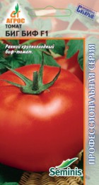 Томат Биг Биф F1 (Агрос) - Сезон у Дачи