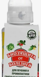 Биокомплекс-БТУ БИОЗАЩИТА от болезней 250мл - Сезон у Дачи