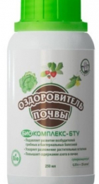 Биокомплекс-БТУ Оздоровитель Почвы 250мл - Сезон у Дачи