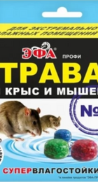 Брикет от грызунов ЭФА ПРОФИ Супер ассорти 120гр - Сезон у Дачи