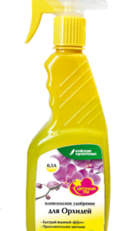 Чудо-спрей для Орхидей 0,5л (БХЗ) - Сезон у Дачи