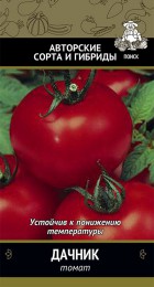 Томат Дачник - Сезон у Дачи