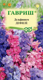 Дельфиниум Дефиле смесь (Гавриш) - Сезон у Дачи