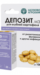 Депозит 25мл (ЩАХ) - Сезон у Дачи