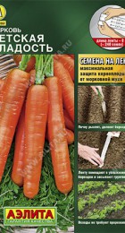 Морковь Детская сладость /лента (Аэлита) - Сезон у Дачи