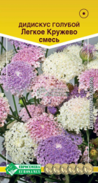 Дидискус голубой Легкое кружево смесь (Евросемена) - Сезон у Дачи